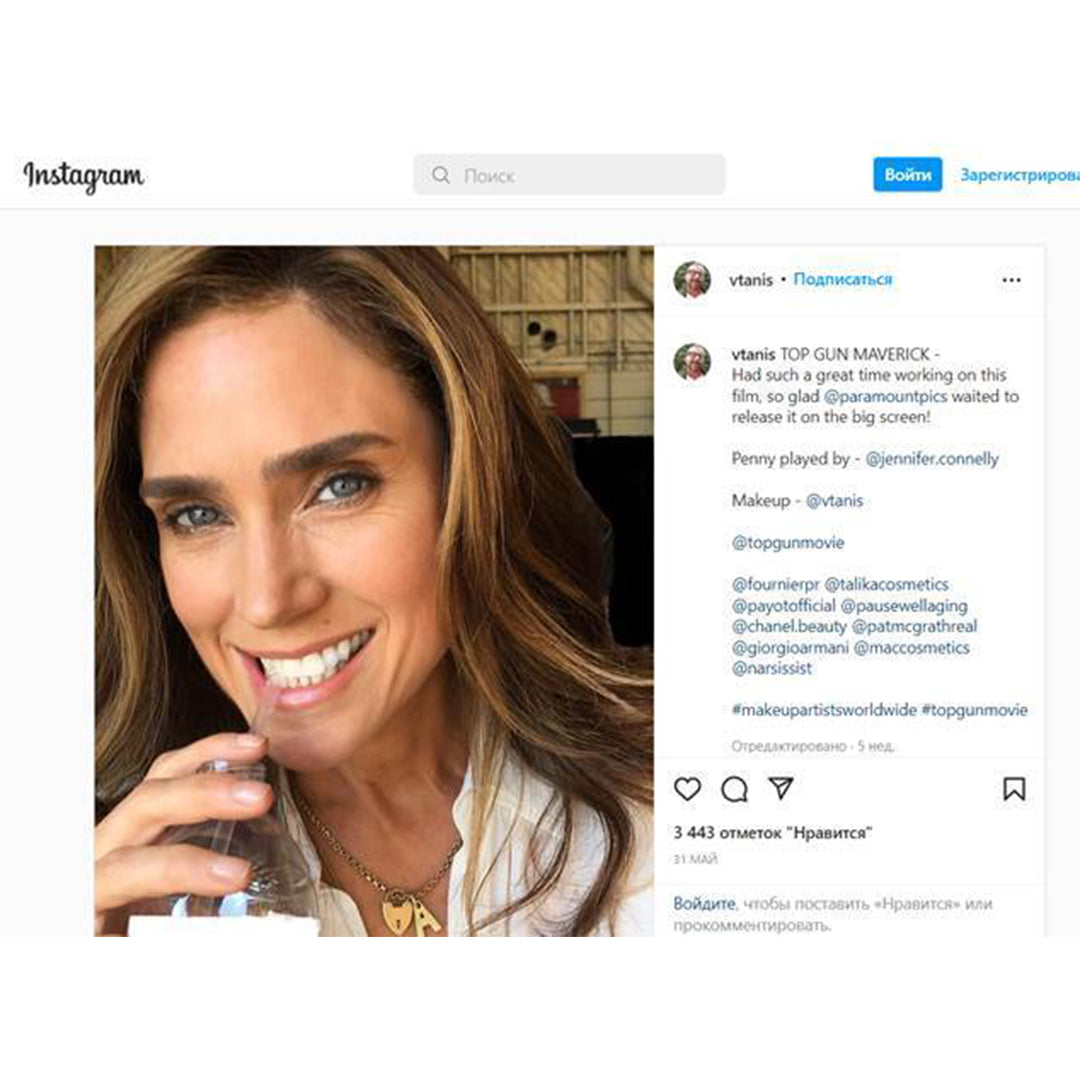 大ヒット映画「トップガンマーベリック」のJennifer Connellyが