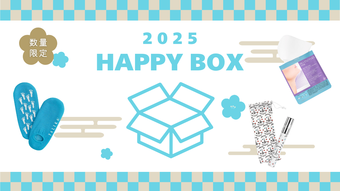 ayyjewel HAPPY BOX 2025 パジャマパーティ