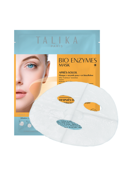 アフターサンマスク(1枚)| 日焼け後パック