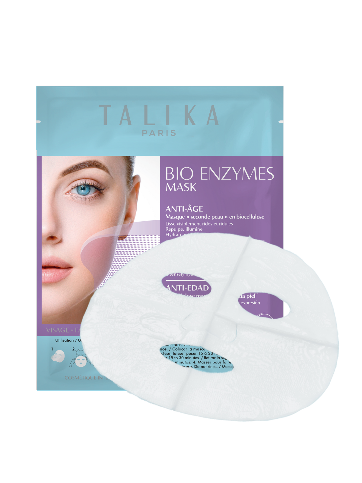 エイジングケアマスク フェイス(1枚)