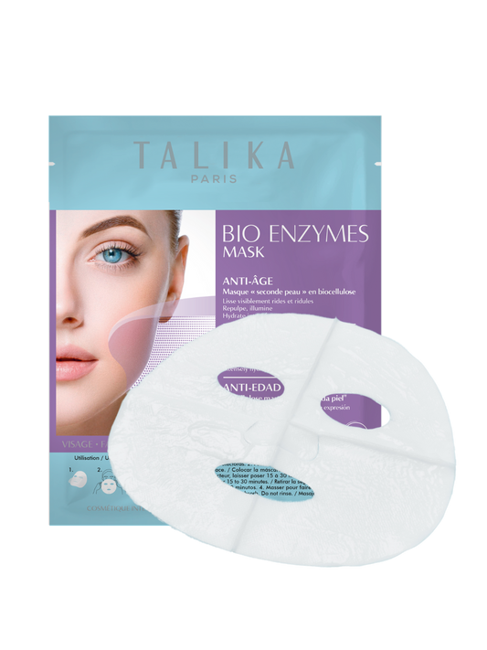 エイジングケアマスク フェイス(1枚)