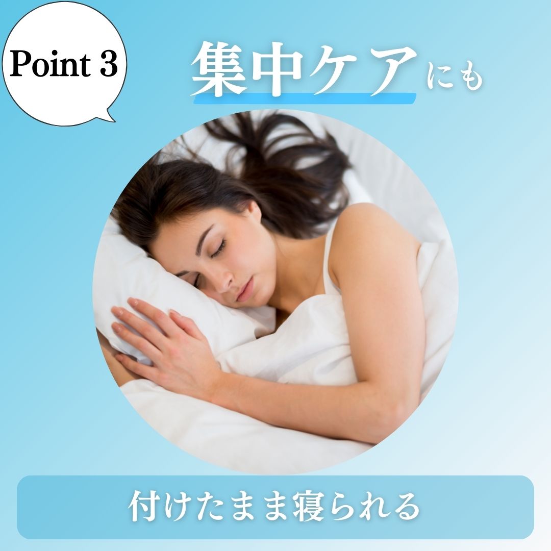 ハンドケアモイスチャーグローブ(1セット)