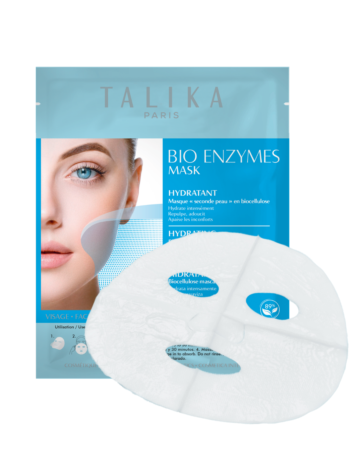 ハイドレーティングマスク(1枚)