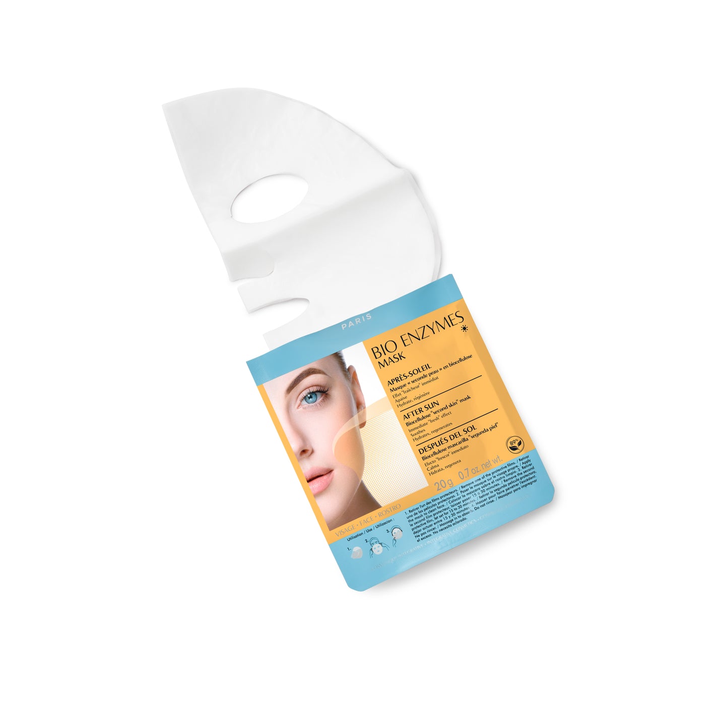 アフターサンマスク(1枚)| 日焼け後パック