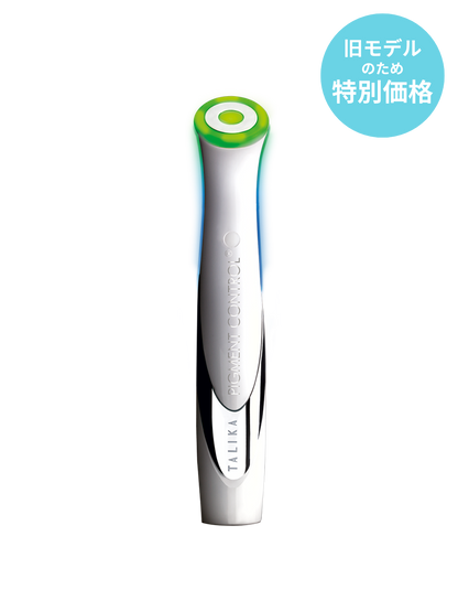 TALIKA LIGHT DUO+ 美顔器 Talika Light Duo | Tools | BeautyAlmanac TALIKA LIGHT DUO+ 美顔器 Talika Light Duo | Tools | BeautyAlmanac