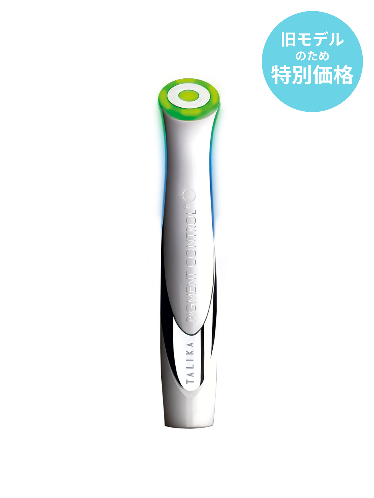 タリカ TALIKA 美顔器ユースエナジーブースター アイケア TALIKA paris（タリカ パリ）ホワイト エナジーブースター ®︎ | LED美顔器