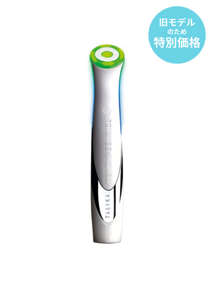White Energy Booster